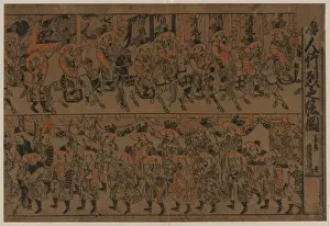 A procession of Chinese