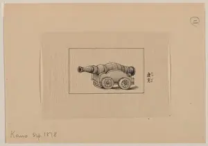 Profile view of a cannon