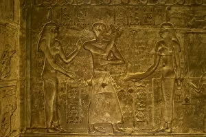 Ptolemaic temple of Hathor and Maat. Male figure flanked by
