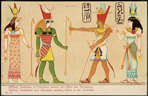 Mythology Collection: Ptolemy & Cleopatra Wall