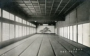 Public Meeting Room at a traditional Japanese Hotel
