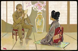 Pinkerton Gallery: Puccini Butterfly Letter