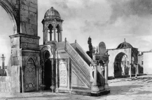 Haram Prints: Pulpit of Kadi Burhan ed Din, Jerusalem
