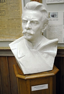 Images Dated 4th August 2011: Pyotr Schmidt (1867-1905). Bust. Ukraine