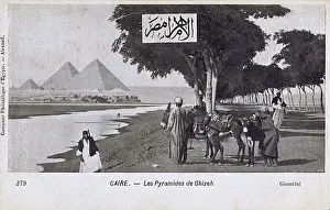 Khufu Prints: The Pyramids of Giza - Cairo, Egypt - inset Arabic Script