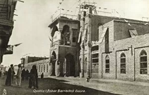 Qashia (Ashar Barracks), Basra, Iraq