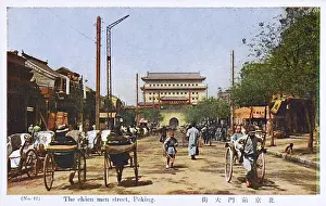 Beijing Prints: Qianmen (Zhengyangmen) Gate, Beijing, China