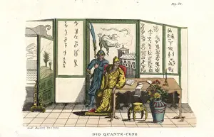 Quante-Cong (Shangdi), first ruler and god of the Chinese