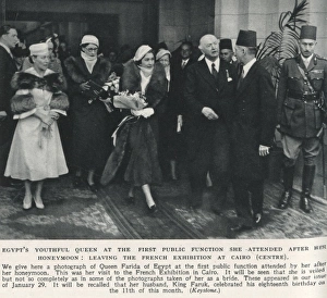 Queen Farida of Egypt at her first public function