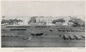 Baring Gallery: The Queens birthday at Cairo