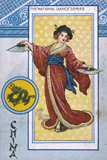Racial / China Dancer 1904