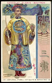 Ornate Gallery: Racial / China / Mandarin