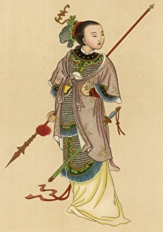 Racial/China/Tschiao Kuo