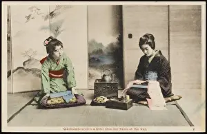 Maid Servant Prints: Racial / Japan / Women 1902