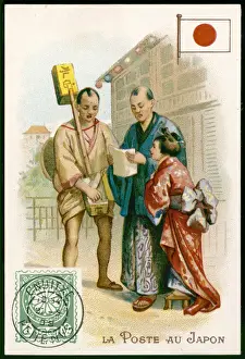 Postman Prints: Racial Types - Japan - Postman