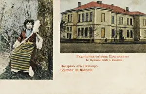Spins Prints: Radomir, Bulgaria
