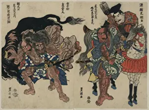 Raiko Shitenno (Minamoto Yorimitsu and his fellow warriors