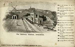 Wind Mill Prints: Railway station, Jerusalem