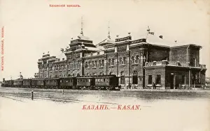 The Railway Station at Kazan, Tatastan, Russia