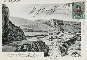 The Railway Station at Ternoro, Bulgaria