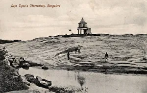 Raja Gallery: Rajah Tipu Observatory, Bengaluru (Bangalore), India