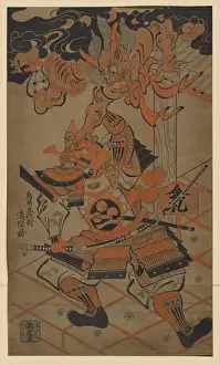 Rajomon Raj?mon