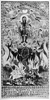 Lesson Collection: Rasputin as Ruin of Tsar