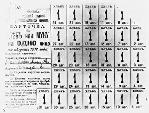Bread Prints: Ration Card