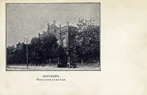 Real School at Voronezh, Russia
