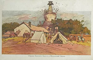 Nikolai Collection: Red Cross Tents at Mukden - Russo-Japanese War