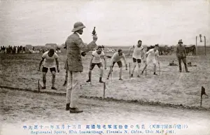 Overseas Prints: Regimental Sports - 27th Inniskillings, Tianjin, China
