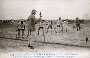 Regimental Sports - 27th Inniskillings, Tianjin, China