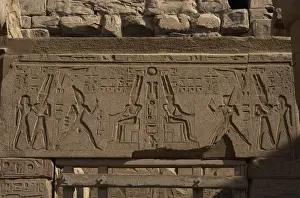 Relief depicting god Amun. Luxor