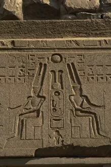 Images Dated 26th November 2003: Relief depicting god Amun. Luxor