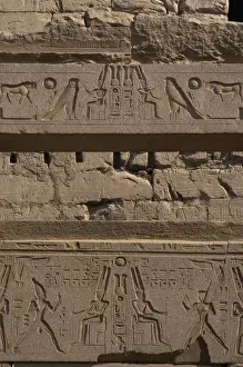 Relief depicting god Amun. Luxor
