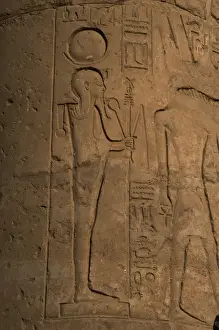 Xixth Prints: Relief depicting Khonsu (Khonsar) god of the moon