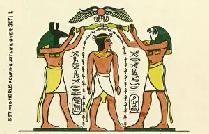 Depicted Prints: RELIGION / EGYPT / SETH - 1