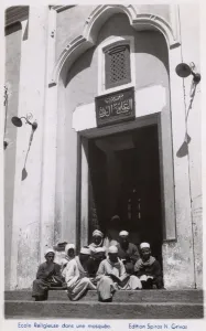 Medressa Prints: Religious School (Madrasa) at a Mosque in Greece
