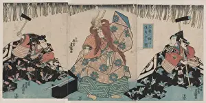 Remake of the Noh play about the swordmaker Sanjo Kokaji