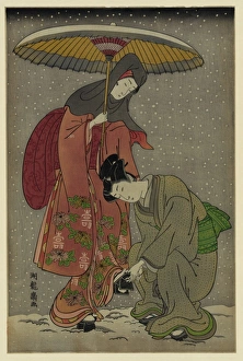 Japanese Servant Woman