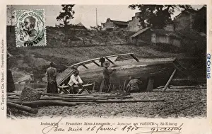 Mend Prints: Repairing a junk - Vietnam / China border - Xi River