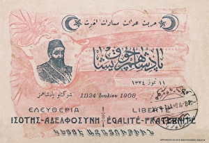 Abdulhamid Gallery: The Restoration of the Constitution