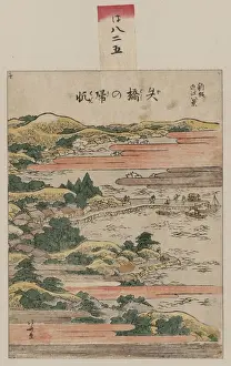 Returning sails at Yabase