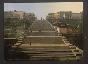 Odessa Prints: Richelieu Stair, Odessa, Russia, (i. e. Ukraine)
