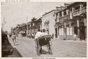 Rickshaws Prints: Rickshaw on the Nanjing Road (The Maloo) - Shanghai, China