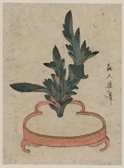 Rikka flower arrangement of Haran
