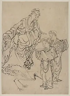 Rinnasei (Lin Hejing)