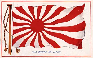 Rising Prints: The Rising Sun flag of the Empire of Japan