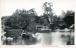 Ritsurin Garden in Takamatsu, Japan. Completed in 1745 as a private strolling garden and villa for the local feudal lords, and opened to the public in 1875. A major tourist attraction for Kagawa Prefecture. Date: 1928