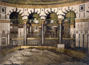 Omar Prints: The rock in the Mosque of Omar, Jerusalem